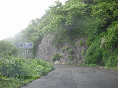 d0079440_18215466.jpg