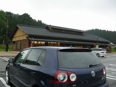 d0079440_18412527.jpg