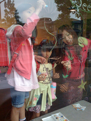 f0063241_2534246.jpg