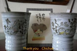 c0192343_939466.jpg