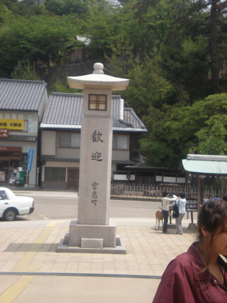 c0153444_7595547.jpg