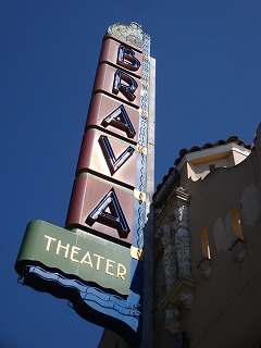 c0185058_7381322.jpg