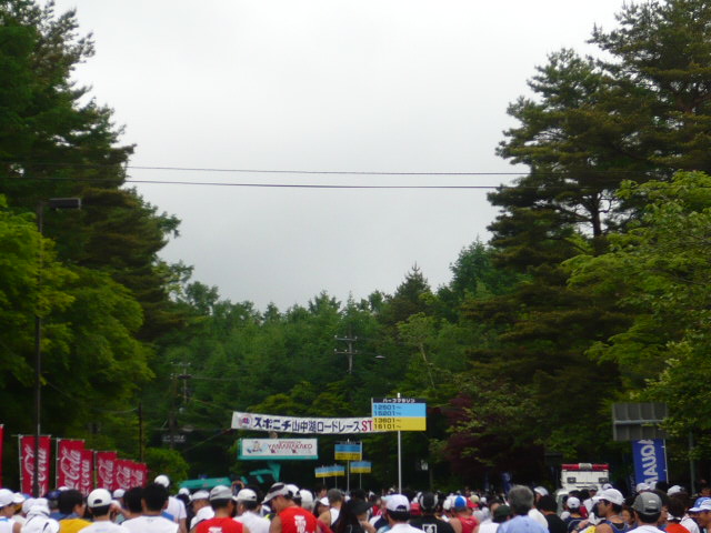 c0100865_1828820.jpg