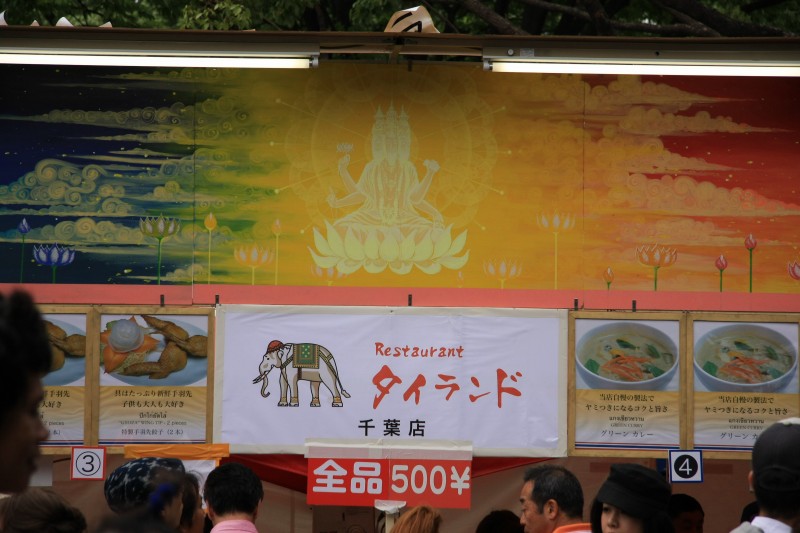 c0134569_14171616.jpg