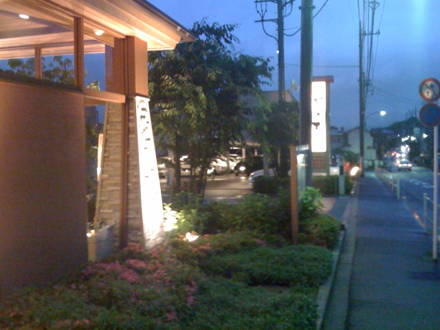 e0078069_19454332.jpg