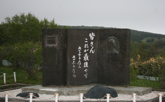 f0088569_7195236.jpg