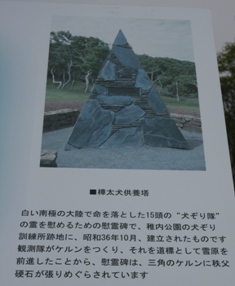 f0088569_7371452.jpg