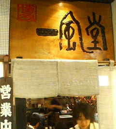 c0146875_22184047.jpg