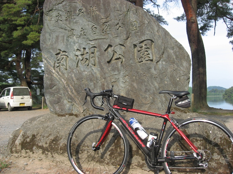 e0167780_0392583.jpg