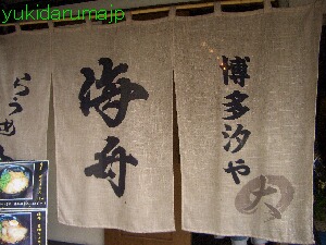 f0055380_813127.jpg