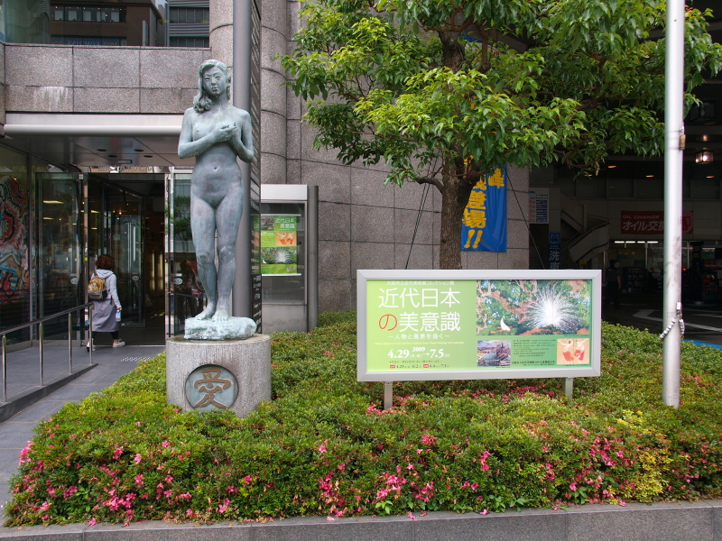 c0055882_17344546.jpg