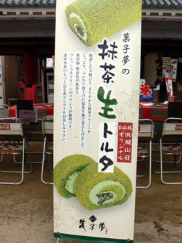 b0014587_1111598.jpg