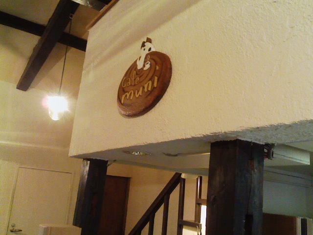 a0087389_22451787.jpg