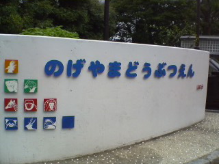 d0015894_21164571.jpg