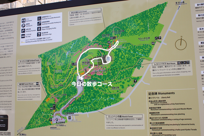 f0001895_927618.jpg