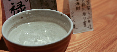 c0011696_5353598.jpg