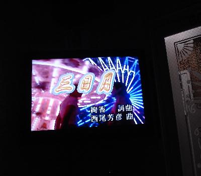 f0084806_9242765.jpg