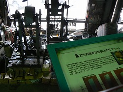 f0006509_138549.jpg