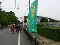 f0006509_140982.jpg