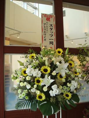 b0059410_20133782.jpg