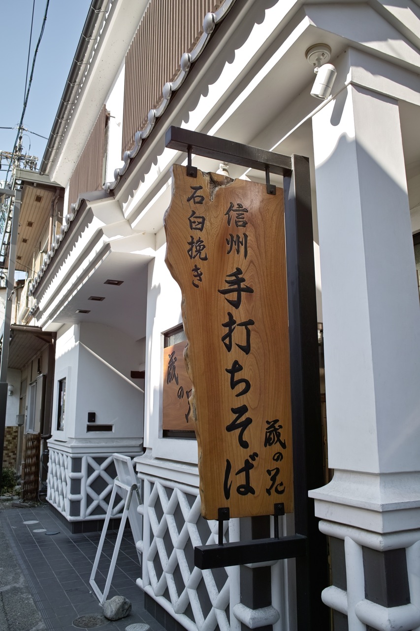 b0137311_213587.jpg
