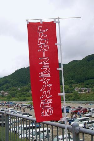 b0001114_09047.jpg