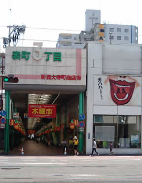 b0096622_2282549.jpg