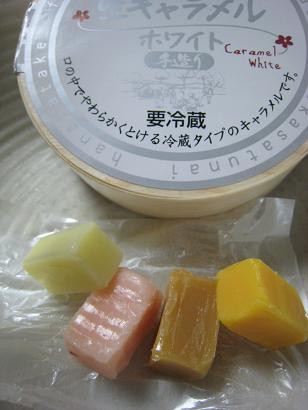 f0154129_21292170.jpg