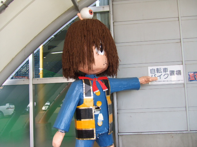 d0150739_19515277.jpg