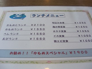 f0009451_16828.jpg