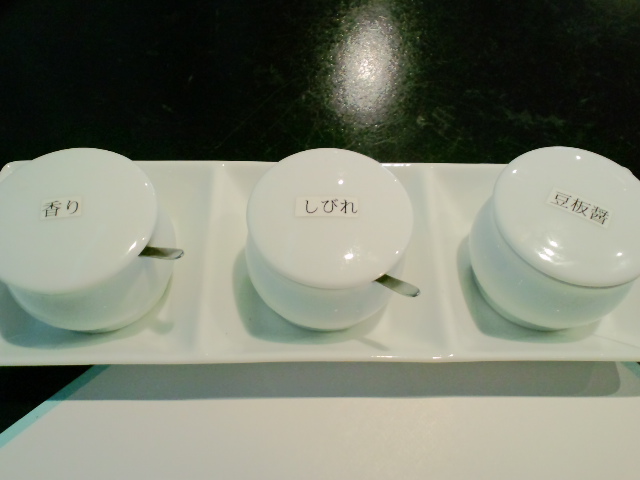 d0126960_13381452.jpg