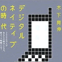 c0062361_23161066.gif