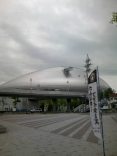 b0083263_1355710.jpg