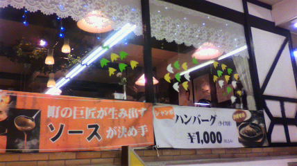 f0033075_12543842.jpg