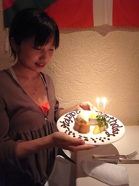 c0018092_1539945.jpg