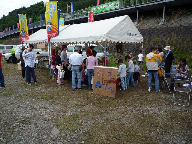 b0132693_11331195.jpg