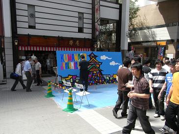 e0048994_54396.jpg