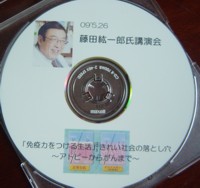b0135601_7595526.jpg