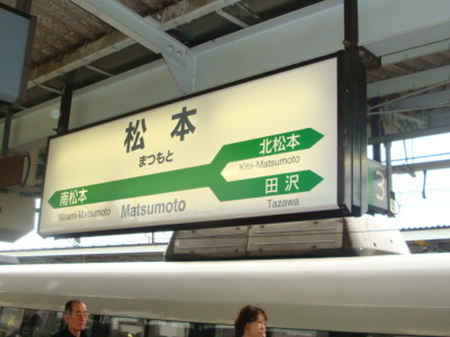 b0186703_230873.jpg