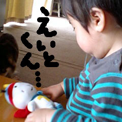 c0036617_74433.jpg
