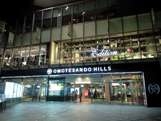 c0087320_1074237.jpg