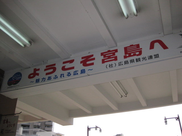 a0019322_2223164.jpg