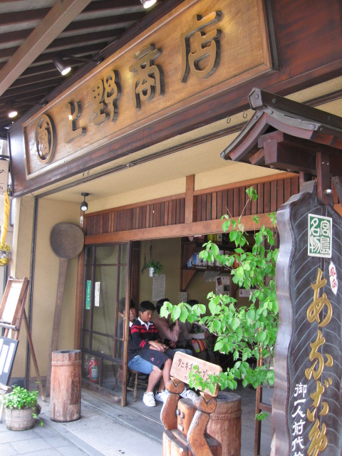 a0019322_22413137.jpg