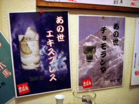 f0128223_2025889.jpg