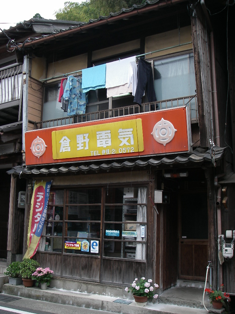 c0189724_20402636.jpg
