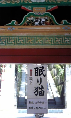 c0181830_174055.jpg