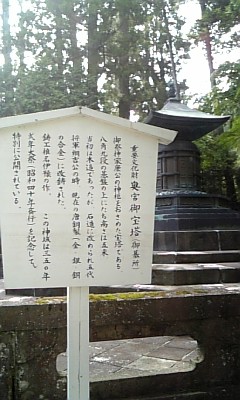 c0181830_1740556.jpg
