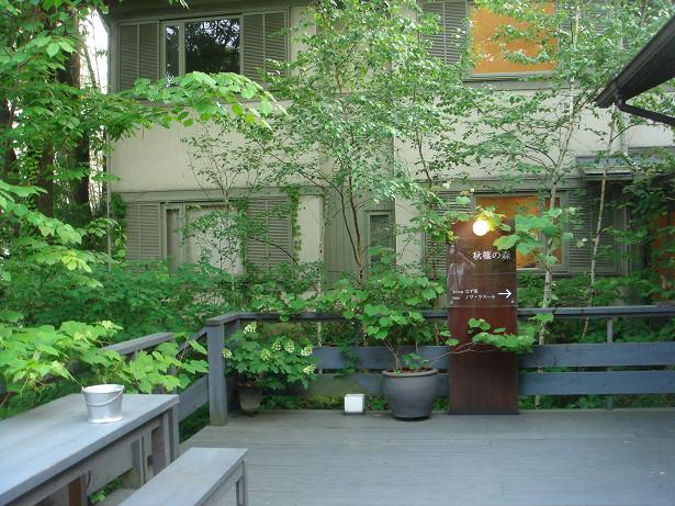 e0057640_2323788.jpg