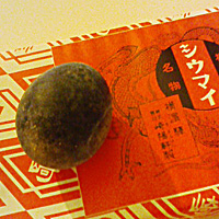 a0050669_2332179.jpg