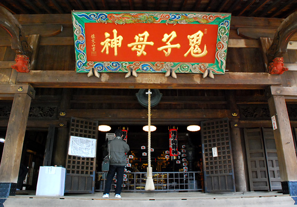 c0009981_738219.jpg